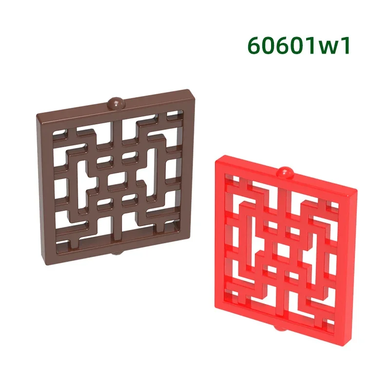 ชุดตัวต่อ MOC 10 ชิ้น 60601W บ้านทรงปราสาทแบบมีพื้นผิว ขนาด 1x2x2  ชุดตัวต่อหน้าต่าง ของเล่นตัวต่อแบบประกอบเอง ของขวัญวันเกิด/คริสต์มาสสำหรับเด็ก
