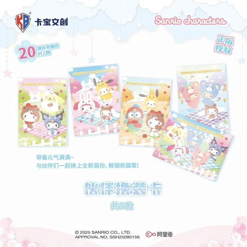 سانريو مذكرات نمو الأسرة المسيل للدموع سحب بولارويد أول رصاصة جمع بطاقات مرحبا كيتي أنيمي المحيط جمع اللعب والهدايا #3