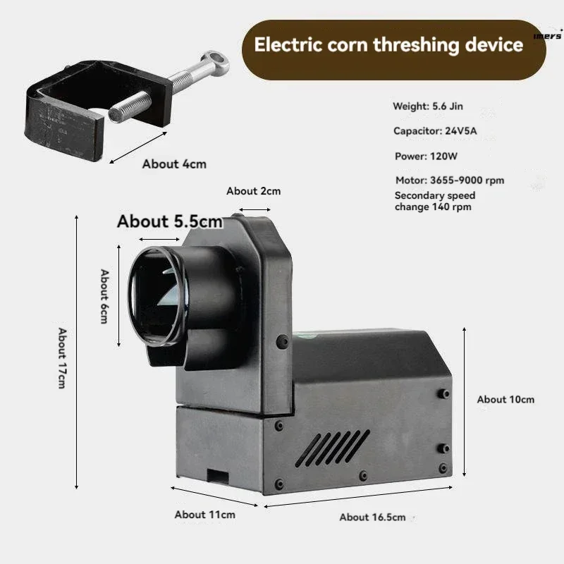 Electric Corn Sheller Small Dry Corn Separators for Home Use Shuck Corn Kernels