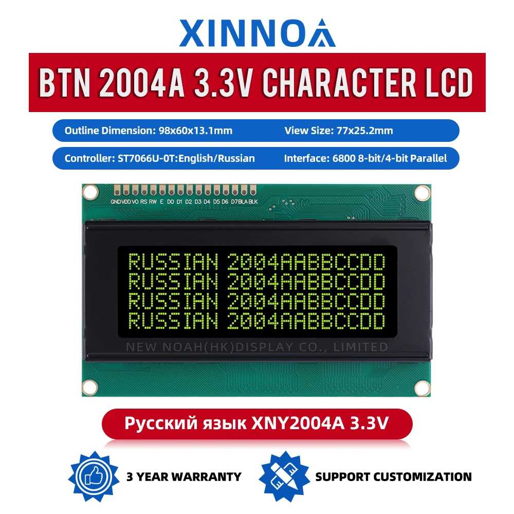 Russian BTN Black Film Yellow 2004A 3.3V Liquid Crystal Display 4*20 4X20 4002 Spot Module 98*60MM ST7066U Font Screen 16PIN