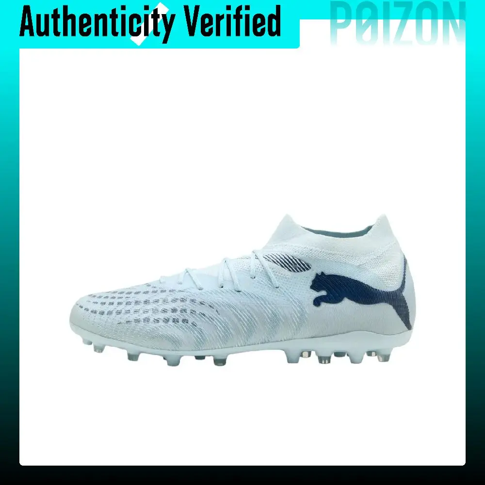 PUMA Future 9 MG Multi Ground Coverage Support Soccer Shoes Unisex Light Blue White 108904-03