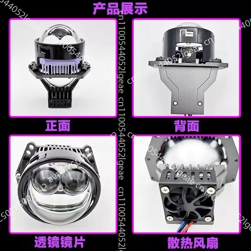 High-power automotive LED double direct laser headlights, lens far and near light integrated electric vehicle motorcycle lamp