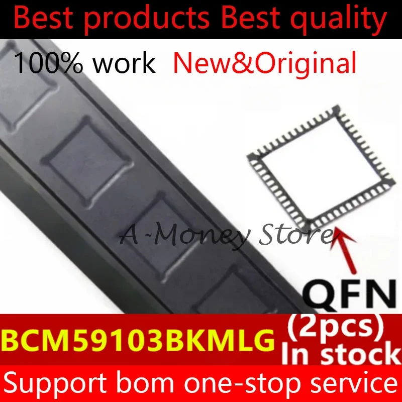 

(2pcs)BCM59103BKMLG QFN-52