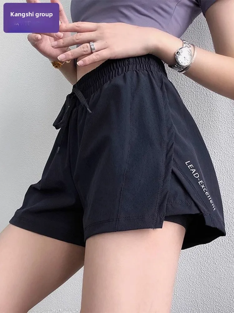 Tonlion Up Do Sport… - image