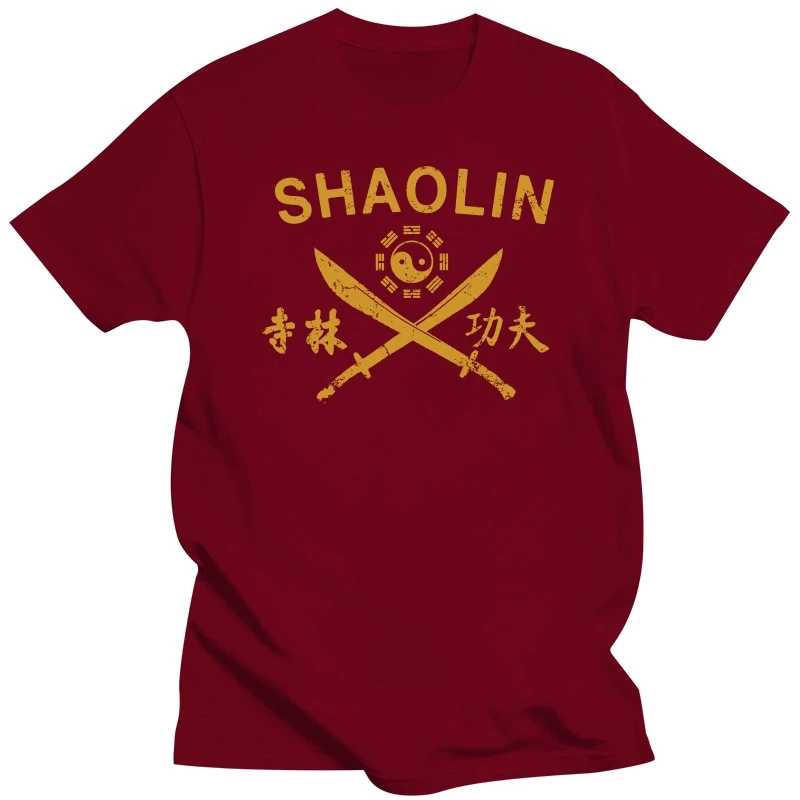 Shaolin Temple Kung Fu Sword Training T-Shirt