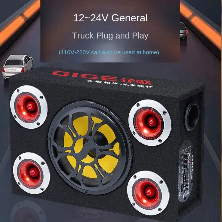 

New 2025 5-speaker Car Mounted Bluetooth Subwoofer with Karaoke 12V24V220V Speaker Super Heavy Bass Speaker