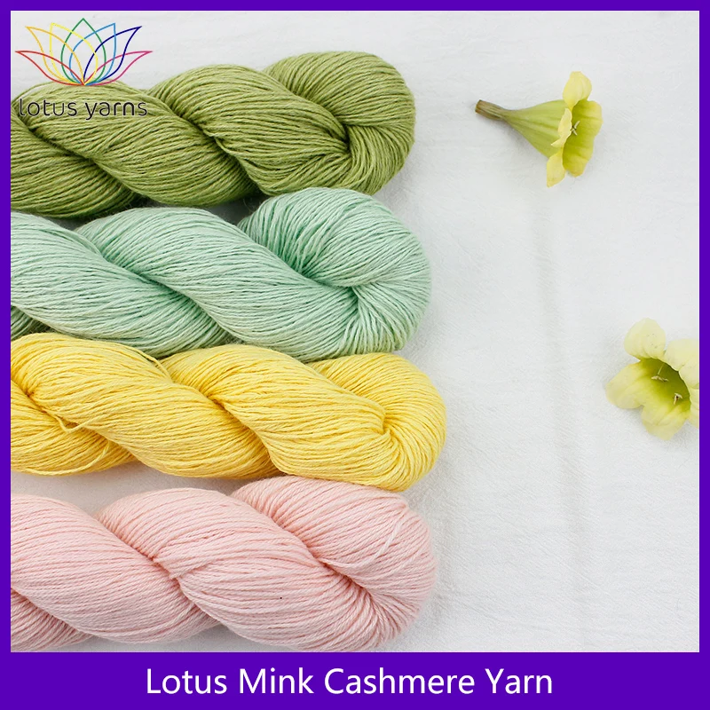 5*50g hank Mink Cashmere Yarn Fine Quality Hand-Knitting Thread For Cardigan Scarf Suitable for Woman