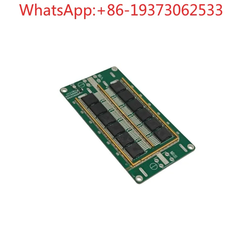high-current-electronic-switch-control-board-pulse-trigger-switch-module-dc-control-5-100v