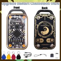 Upgrade Chameleon Ultra Smart Card Emulator+4XUID Keychain RFID Smart Chip 125K 13.56M Card Decode NFC Duplicator-[Y03A]