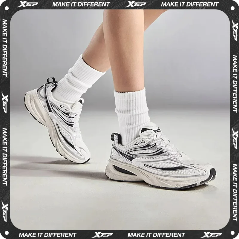 Xtep Little Basque 2 Casual Shoes for Men 2025 Summer Vintage Breathable Comfortable Non-Slip Durability Sneakers 875219320017