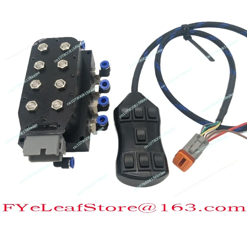 Air Suspension Blac…