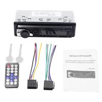 Bluetooth Car Radio Radio Mp3 Player FM TF USB AUX in The Indent JSD-520