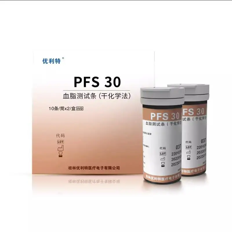 Tiras reactivas de perfil lípido 5 en 1, lancetas, densidad total del triglicérido del colesterol, lipoprotaína TC HDL TG, prueba para Urit PFS-30A