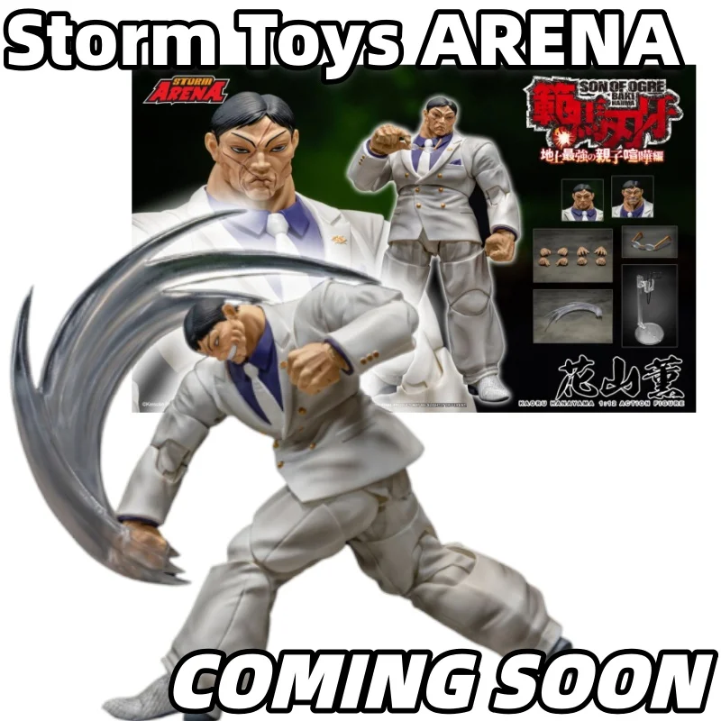 coming-soon-storm-toys-arena-blade-bhsa03-hanayama-kaoru-1-12-action-figure-anime-character-figure