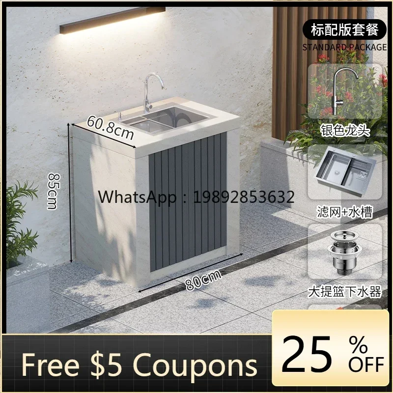 

M3-20 marble outdoor operation washbasin outdoor washbasin courtyard sink basin integrated cabinet