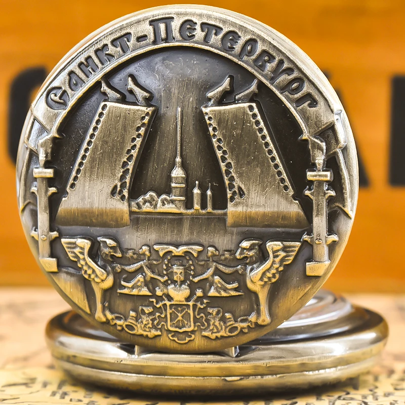 Винтажные бронзовые резные кварцевые карманные часы в стиле стимпанк, ожерелье, подвеска, цепочка для часов, мужская и женская цепочка, мемориальная коллекция, подарок