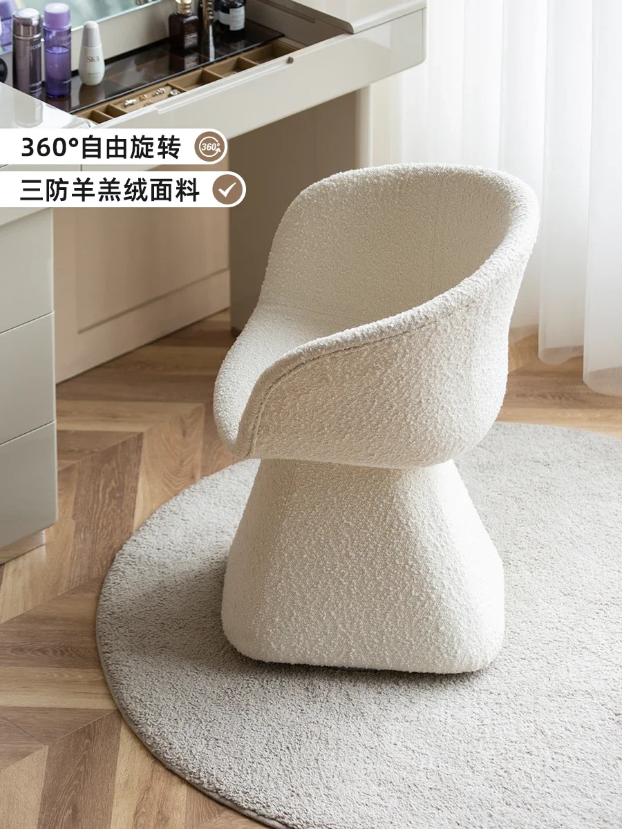 Cream wind dressing stool dressing stool bedroom chair back dresser stool light luxury minimalist swivel chair dressing chair