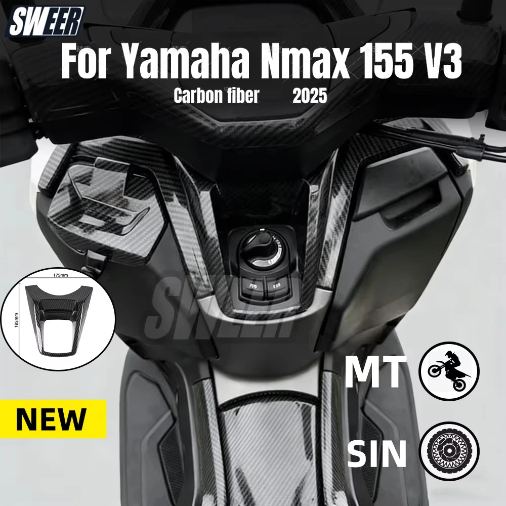 

For Yamaha Nmax 155 V3 2025 Turbo Water Transfer Printing Carbon Fiber Lock Cover Plastic Cover Motorcycle Accessories Modified
