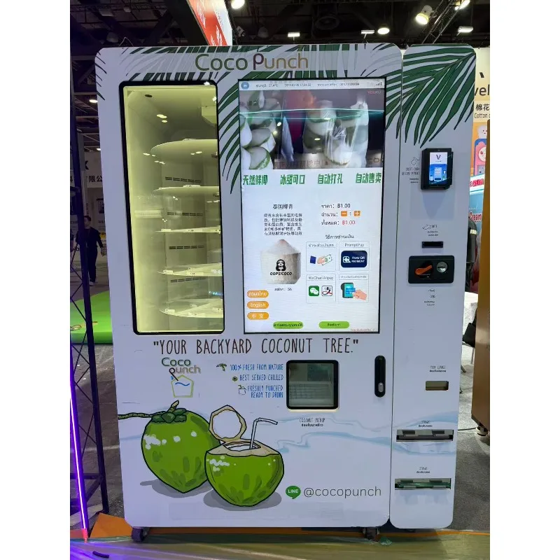2026 New FL Wholesale Best Seller Coconut Water Vending Machine with Elevating System Provide Customized