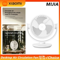 Original Xiaomi Mijia DC Inverter Desktop Circulation Fan Smart Three-Dimensional Lightweight Desktop Electric Fan Mi home App