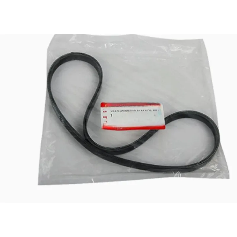 

1752166M10 9514156PA0 Air Conditioner V Shape Water Pump Compressor Starter Motor Belt for Suzuki S-cross Xiaotu Alivio Vitara