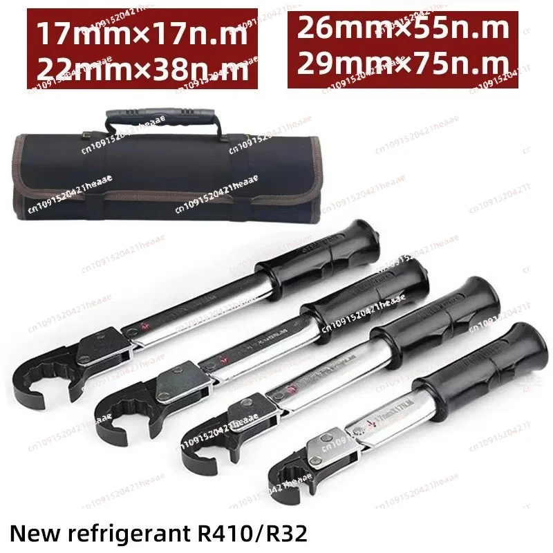 Suitable for T-02L Ratchet Torque Wrench Combination  Air Conditioning Repair Tool，Open End Wrench Copper Cap Bell Mouth Tool