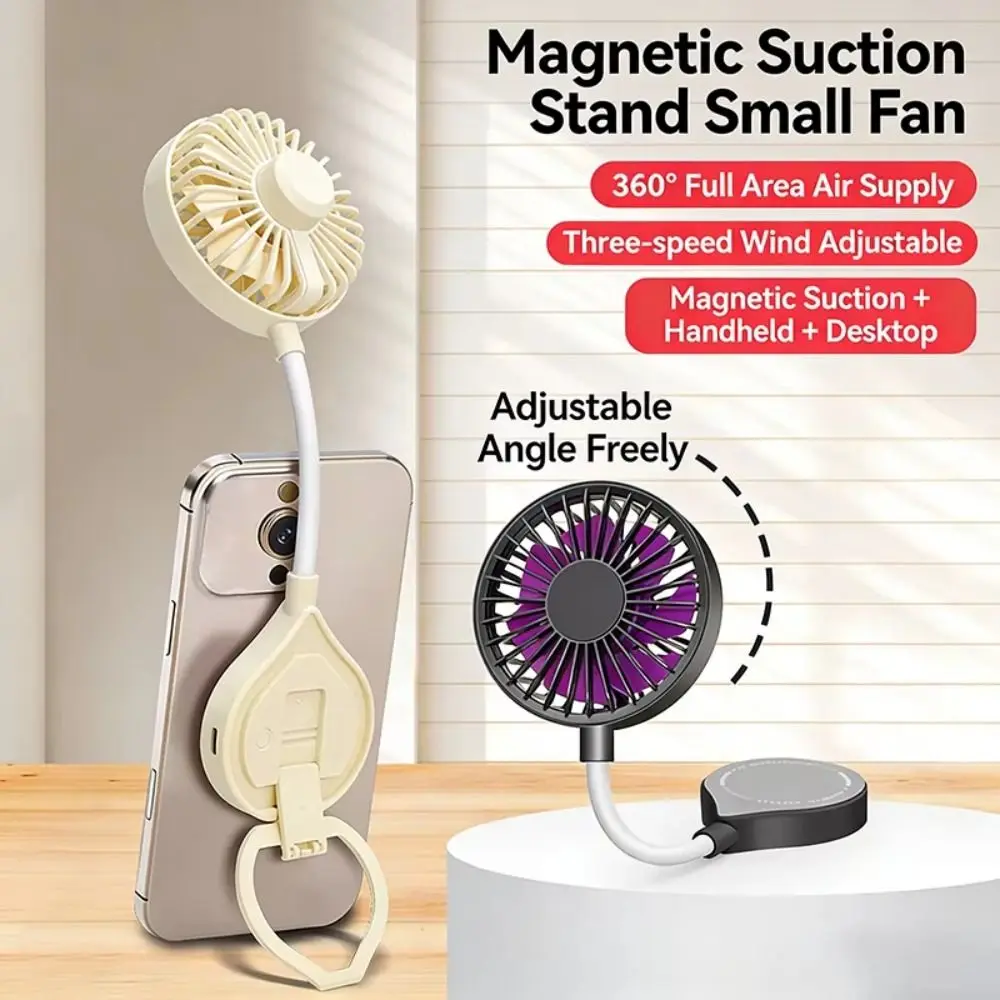 3 Speed 2 in 1 Magnetic Fan Holder Quiet Operation Adjustable Portable Electric Fan Multifunctional Flexible Mini Desk Fan view 3