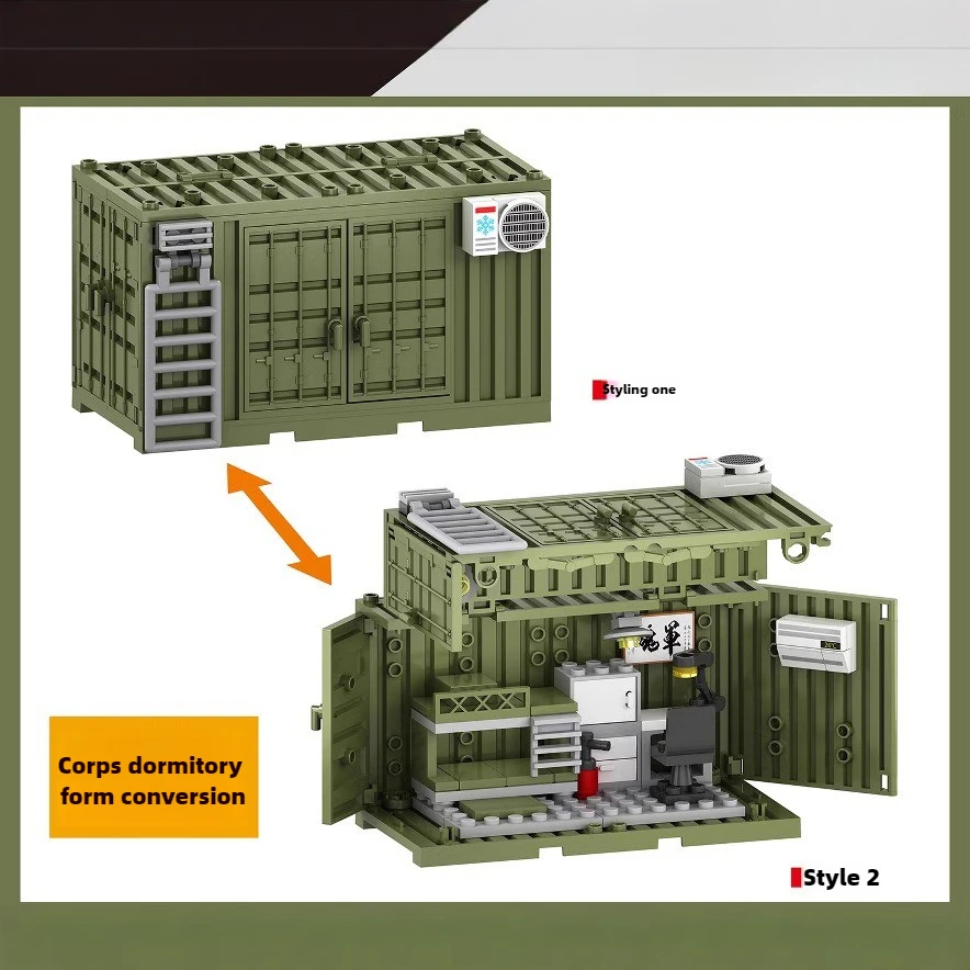 Bloques de construcción MOC, escena militar, contenedor de construcción, equipo de arma de campamento, almacén, dormitorio, bomba de fuego, habitación, juguete de ladrillo