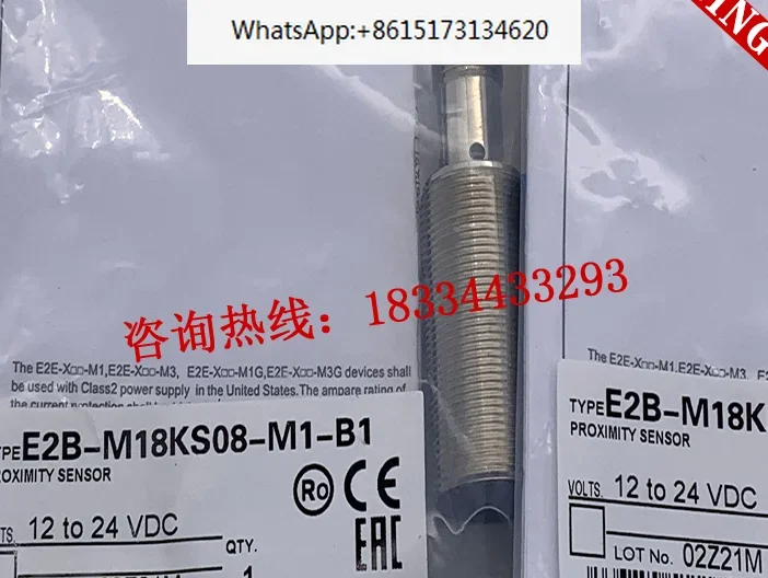 

2 pieces New E2B-M18KS08-M1-B1 E2B-M18KS08-M1-B2 sensor in stock