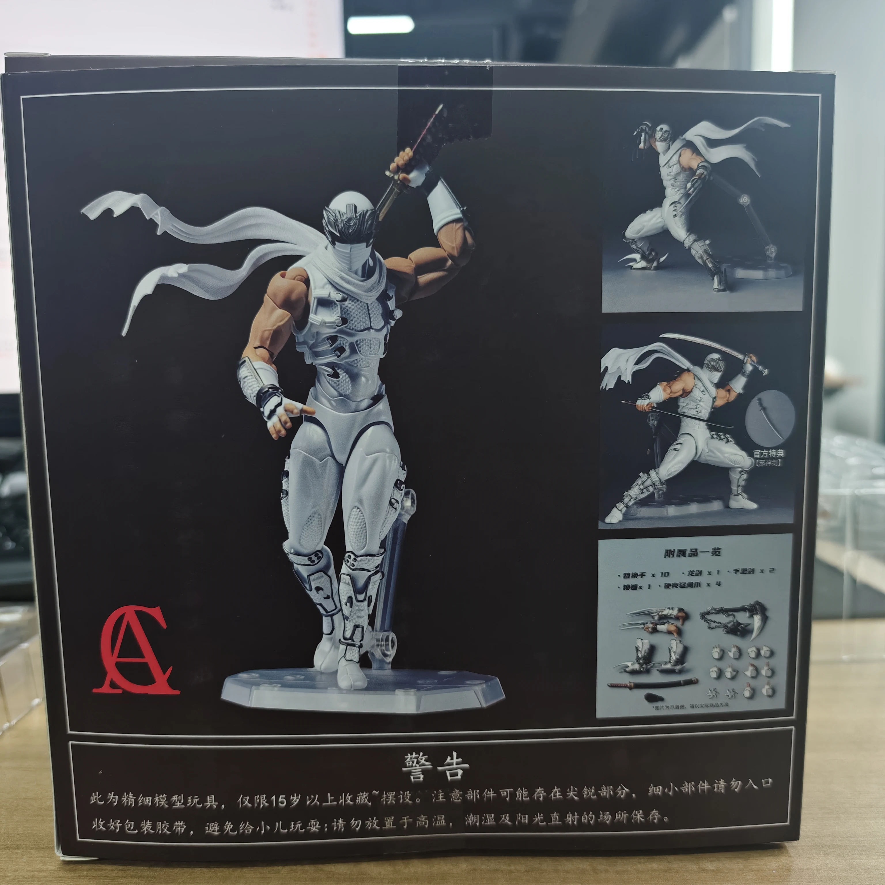 Hot Ryu Hayabusa Ac Factory Toys Action Figure Ninja Gaiden