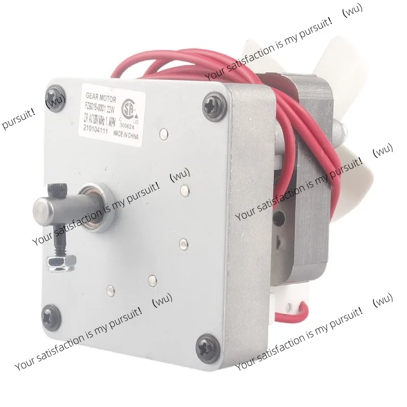 

Oven Feeding Motor Replacement 120V 60hz 1.6rpm