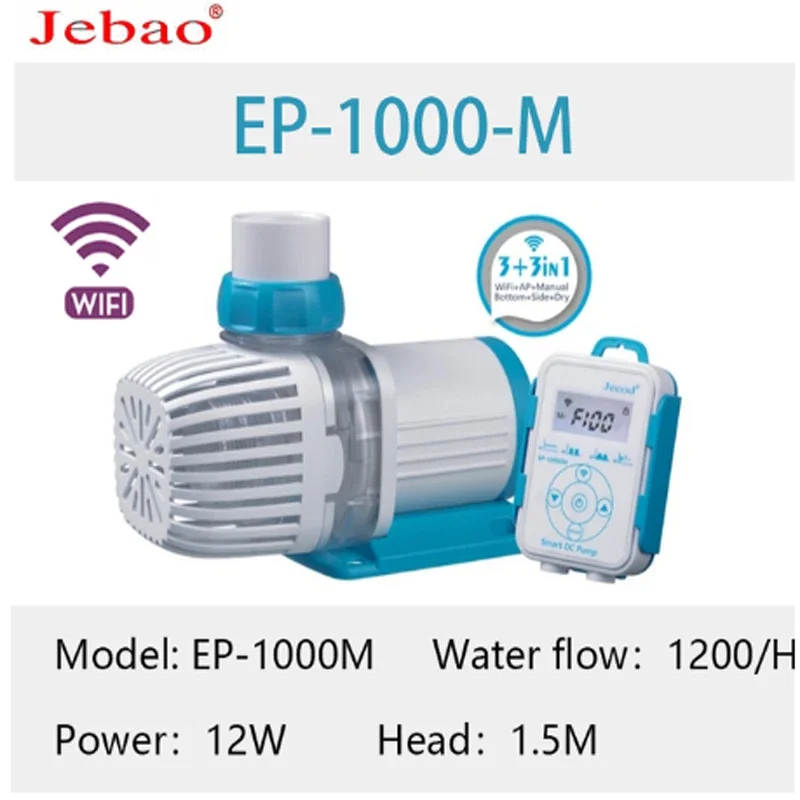 DC-24V Jebao DC Pump EP Series Sine Pump Fish Tank Aquarium Water Mute Fresh Sea Water Pump For Aquarium EP-10000 EP-8500