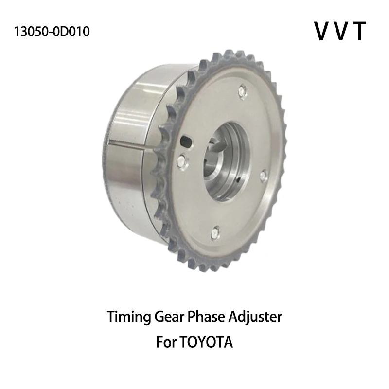 

13050-0D010 Camshaft sprocket Phase adjuster ForToyota Corolla Overseas 2008 Sedan 1.4L Manual