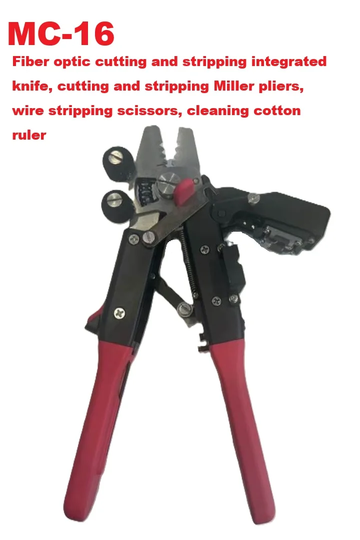 MC-16 fiber cutting and stripping integrated knife cutting and stripping Miller pliers
