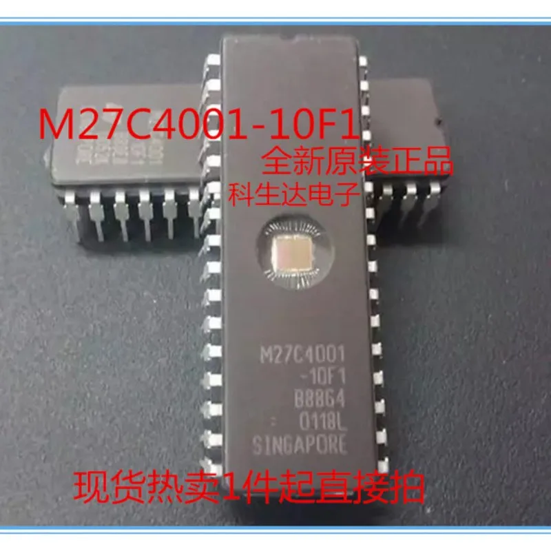 

M27c4001-10f1 new memory m27c4001-12f1 cdip32