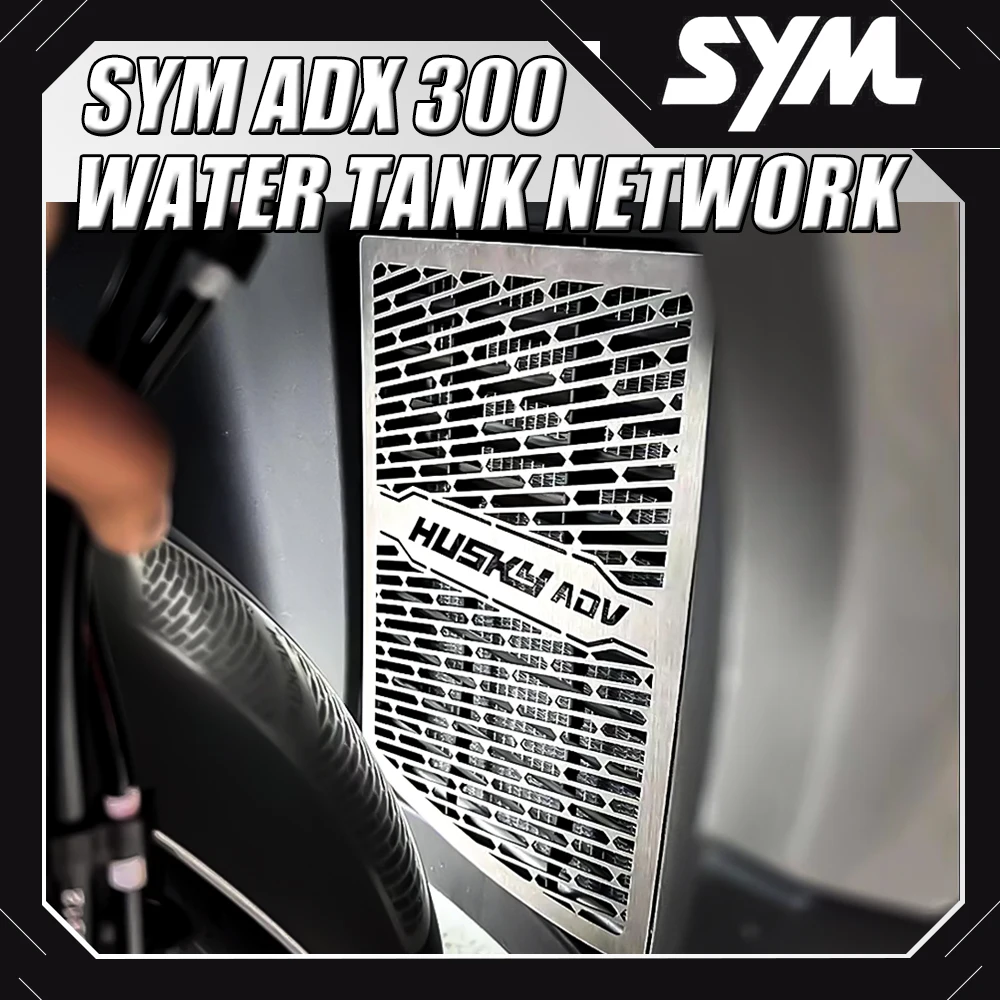 

FOR FIT SYM ADX 300 300ADX ADX300 ADX 300 Stainless Steel Water Tank Guard Water Tank Protective Cover Modified Water Tank Net