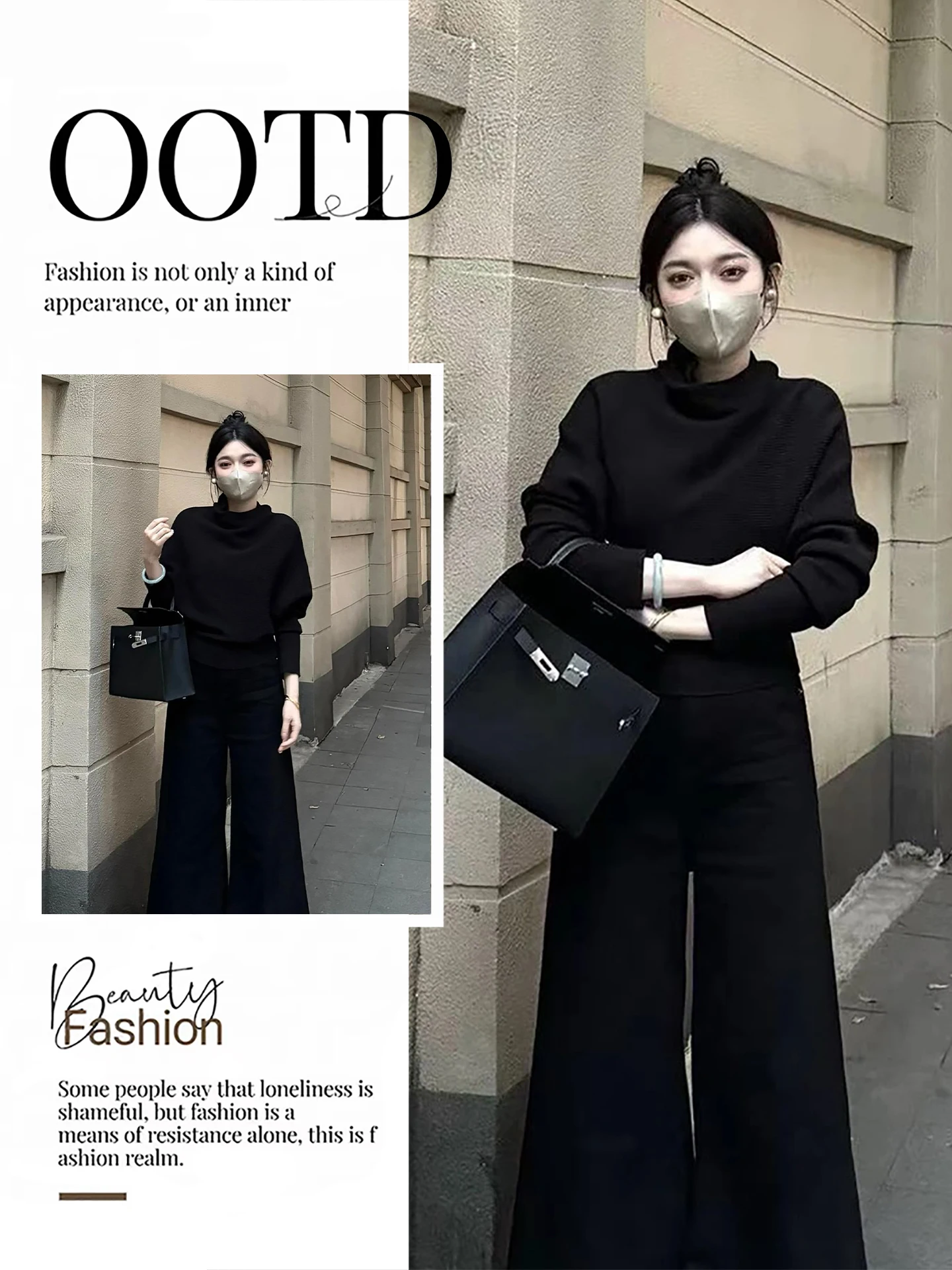 

Вязаный свитер Baan для женщин, облегающий, базовый слой, осень-зима, новинка, маленький размер, повседневный стиль, полиэстер