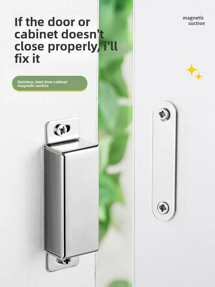 Stainless Steel Wardrobe Door Magnetic Adhesive Strips Drawer Clamping Device Sliding Door Strong Magnet No-Drill Magnetic Sheet