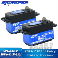 SPT SPT4412LV SPT4412LV-320 12KG Metal Gear Short Body Digital Servos for 1/10 RC Model Car Drift Racing