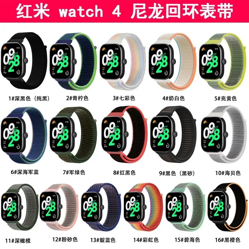 Breathable Strap for Redmi Watch 5 4 Nylon Loop Replaceable Wristband Smart Watch Belt for Xiaomi Mi Band 9 8 Pro Sports Band