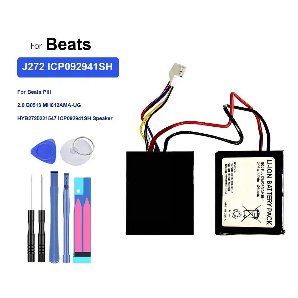 For Beats Pill 2.0 …