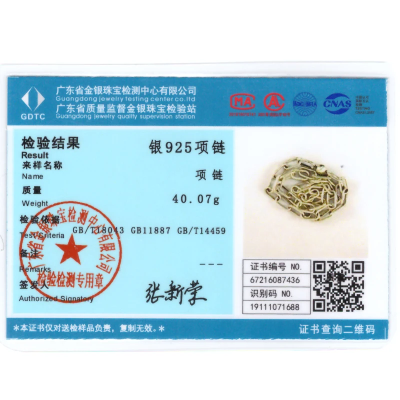 قفل قلادة للنساء 925 الفضة تويست لي المشبك مكتنزة سميكة قفل المختنق سلسلة القلائد مجوهرات طوق المجوهرات #3