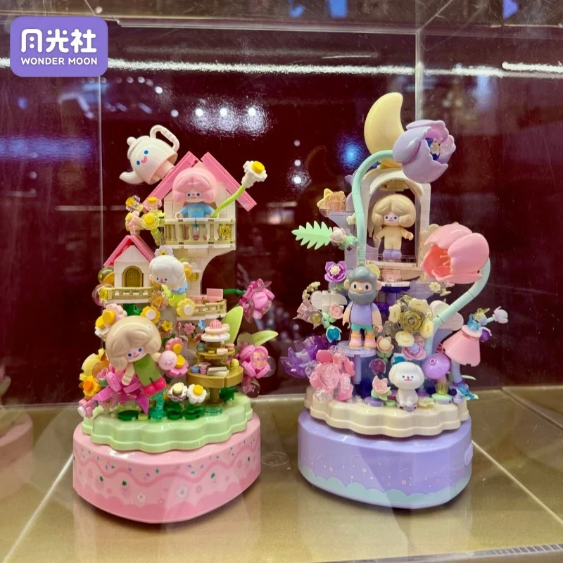 RiCO and FARMER BOB Building Blocks Searching for Unicorn Music Box Assembling Model Toys Decoration Collectible Birthday Gift