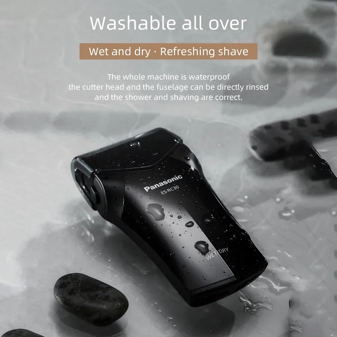 ماكينة حلاقة كهربائية باناسونيك 1 شفرة ماكينة حلاقة للرجال ماكينة تشذيب اللحية قابلة للشحن IPX7 أجهزة منزلية مقاومة للماء