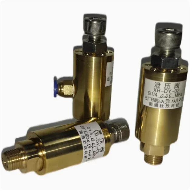 Válvula de segurança de micro pressão de exaustão XR-DY-02 e válvula de alívio de pressão