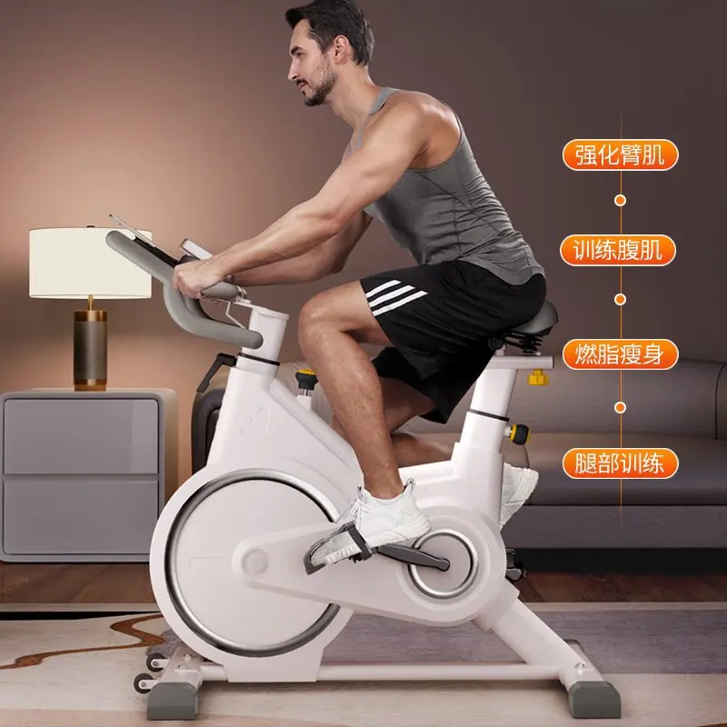 

Suitable for R4 spinning bicycle home exercise bicycle fitness equipment sports indoor ultra-quiet gym special