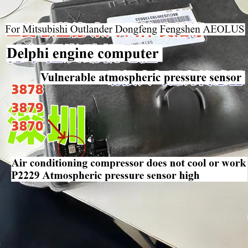 

3879 3870 3878 for Mitsubishi Outlander Dongfeng Delphi Computer Board Atmospheric Pressure Sensor