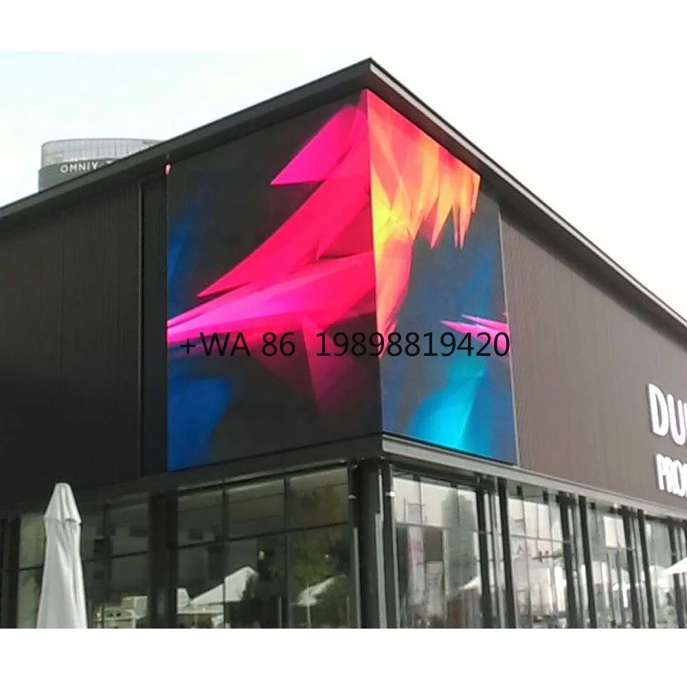 Customizable Outdoo… - image