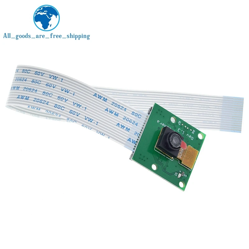 وحدة كاميرا Raspberry Pi 3 Model B + 1080p 720p كاميرا صغيرة 5MP كاميرا ويب كاميرا فيديو متوافقة مع Raspberry Pi 4 Model B #1