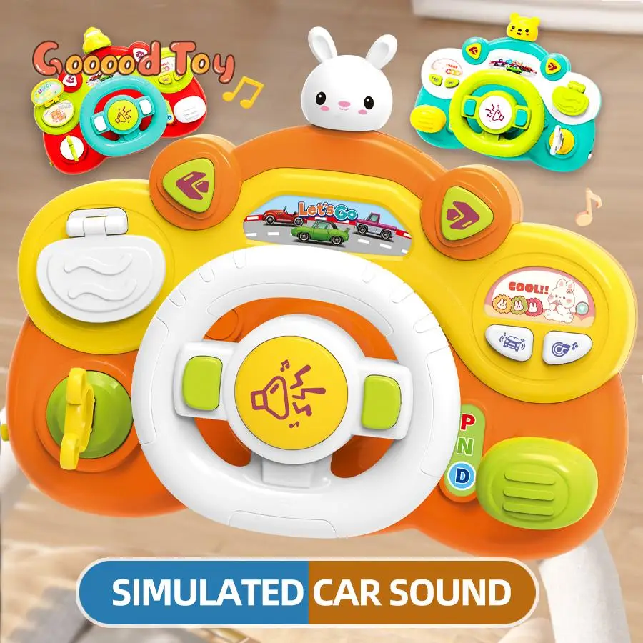 

Simulated Driving Steering Wheel Musical Toy Children's Funny Interactive Steering Wheel Educational Toy for Baby Kids Birthday